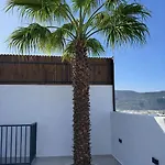 Ocak 1 וילה קס